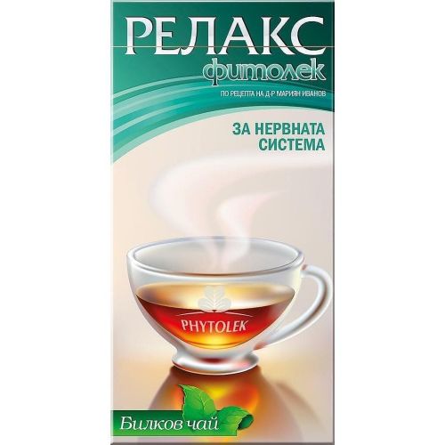 Фитолек чай релакс, 20 бр. (30 г)