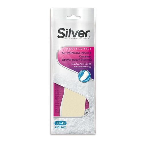 Silver Aluminium зимна стелка трислойна (1 бр.)