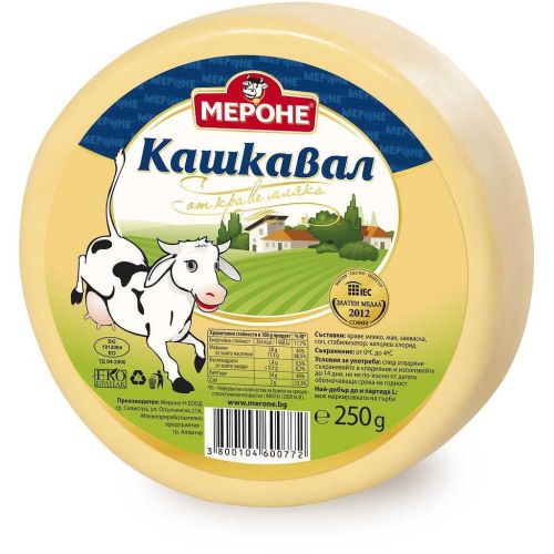 Мероне кашкавал от краве мляко, вакуум (250 г)
