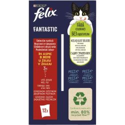 Purina Felix Sensation Pouch храна за котки месно меню, 12 бр. х 85 г (1.02 кг)