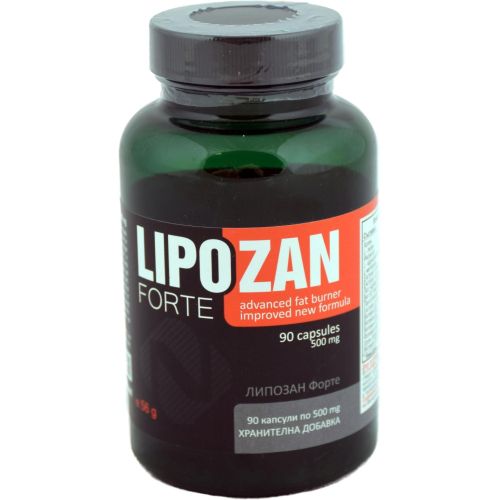 Nutrim Lipozan Forte изгаряне на мазнини, 90 капсули по 500 мг (90 бр.)