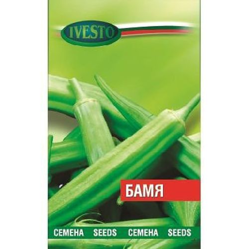 Ивесто семена бамя, 3695 (1 бр.)