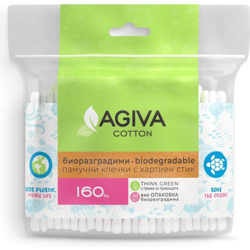 Agiva Cotton биоразградими клечки за уши (160 бр.)