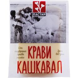 Пастир кашкавал от краве мляко (400 г)