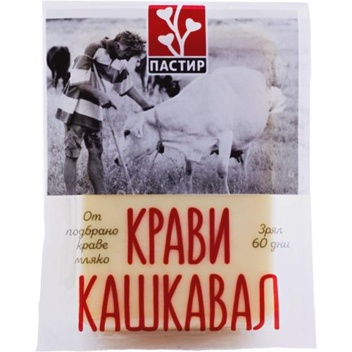 Пастир кашкавал от краве мляко (400 г)