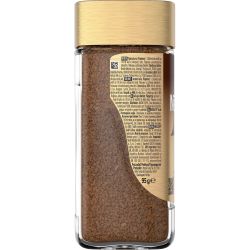 Nescafe Gold разтворимо кафе (95 г)