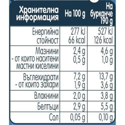 Gerber пюре от супа с телешко и зеленчуци, 6+ месеца (190 г)