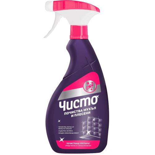 Чисто препарат срещу мухъл и плесени (500 мл)