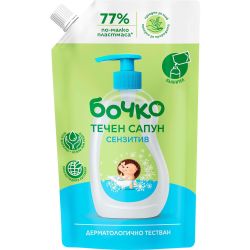 Бочко течен сапун сенситив, пълнител (600 мл)