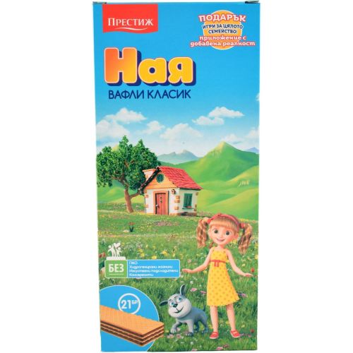 Престиж Ная вафли класик (490 г)