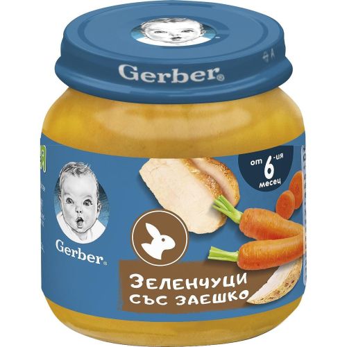 Gerber пюре зеленчуци със заешко, от 6-ия месец, бурканче (125 г)