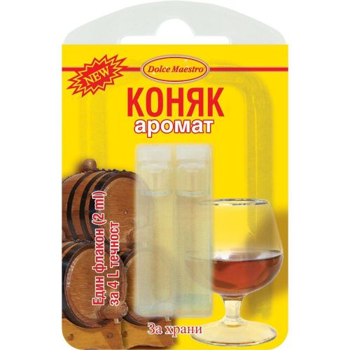 Dolce Maestro есенция коняк, 2 бр. х 2 мл (4 мл)