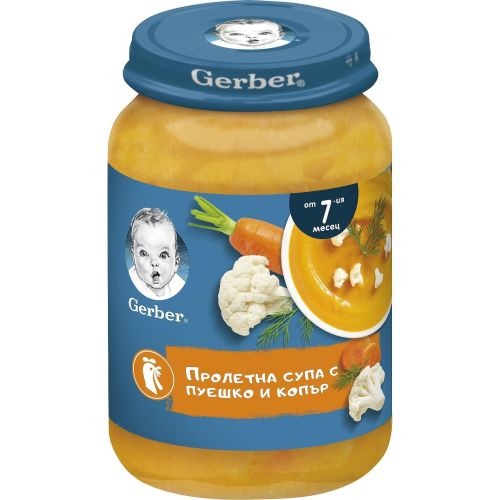 Gerber пюре пролетна супа с пуешко и копър, от 7-ия месец, бурканче (190 г)