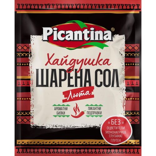 Picantina хайдушка люта шарена сол (35 г)