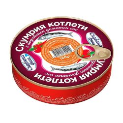 Славяна Фиш скумрия котлети с подлютен доматен сос (160 г)