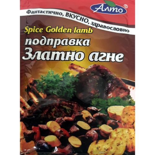 Алто подправка за златно агне (45 г)