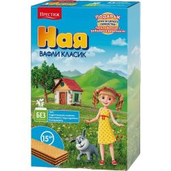 Престиж Ная вафли, кутия, 15 бр. (350 г)