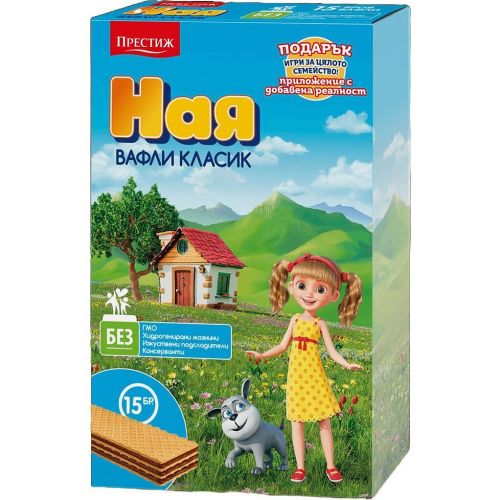 Престиж Ная вафли, кутия, 15 бр. (350 г)