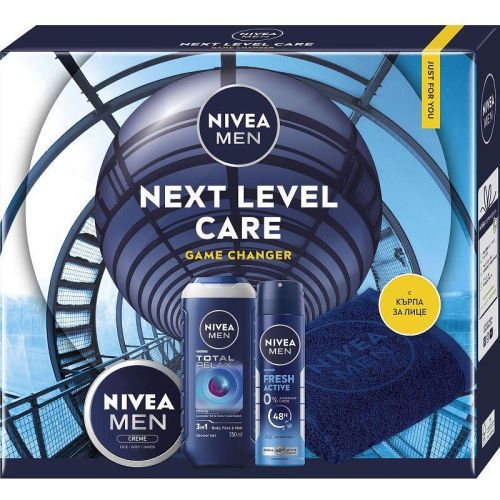 Nivea Men Next-Level Care Game Changer козметичен комплект (1 бр.)