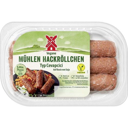 Rügenwalder Mühle веган кебабчета (250 г)