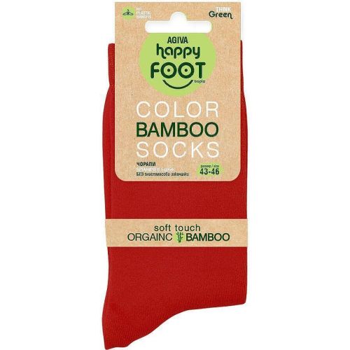 Happy Foottopia чорапи, бамбук, бордо, размер 43-46 (1 бр.)
