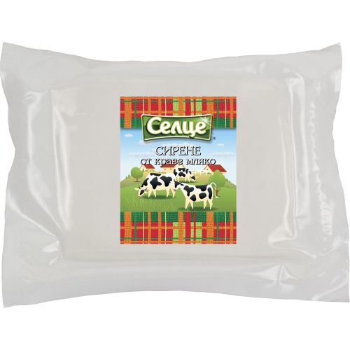 Селце краве сирене (400 г)