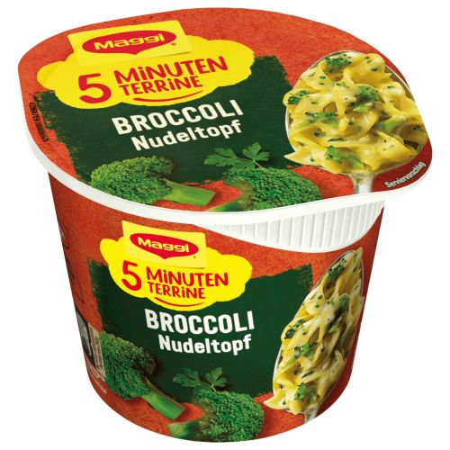 Maggi паста с броколи, 5 минути (50 г)