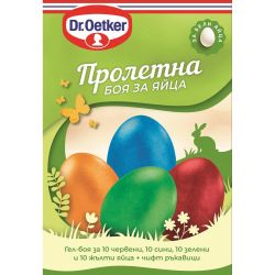 Dr. Oetker пролетна боя за яйца (20 мл)