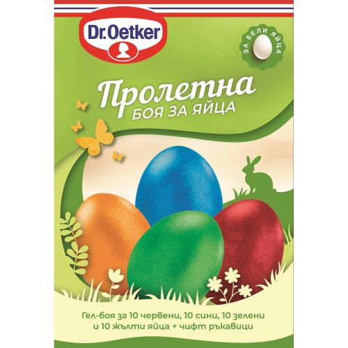 Dr. Oetker пролетна боя за яйца (20 мл)