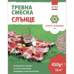Ивесто тревна смеска за слънце, 4122 (1 бр.)