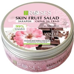 Nature of Agiva Roses захарен скраб за тяло роза и шоколад (250 мл)