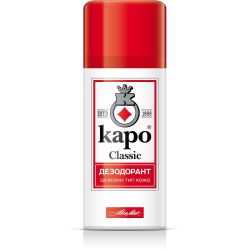 Каро Classic дезодорант спрей (150 мл)
