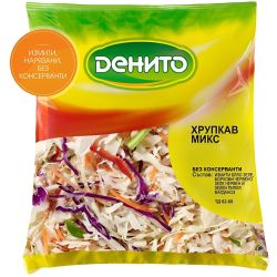 Денито салата хрупкав микс (300 г)
