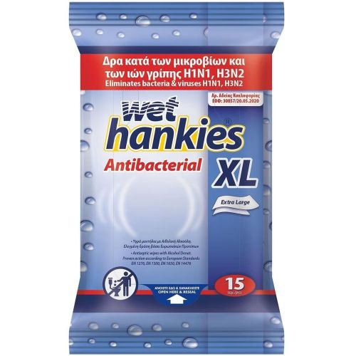 Wet Hankies Clean XL антибактериални влажни кърпи (15 бр.)