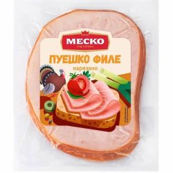 Меско пуешко филе, нарязано (190 г)