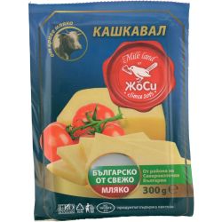 Жоси кашкавал Витоша (300 г)