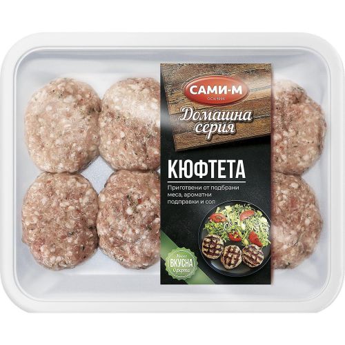 Сами-М домашни кюфтета 8 бр. x 60 г (480 г)