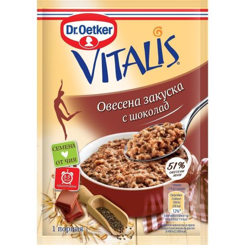 Dr. Oetker Vitalis овесена закуска с шоколад (60 г)