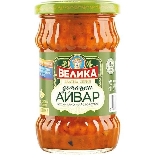 Велика домашен айвар (250 г)