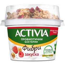 Activia закуска гранола ягоди и малини (165 г)