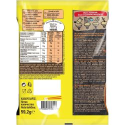 Maggi спагетини с вкус на пиле (59.2 г)