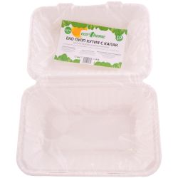 eco4home еко пулп кутия с капак 23 см х 15 см, компостируеми (10 бр.)