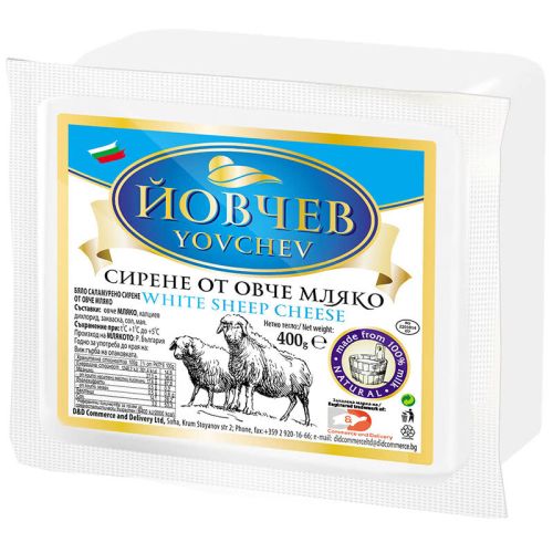 Йовчев овче сирене (400 г)