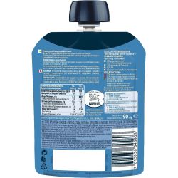 Gerber пюре от ябълка, морков и слива пауч (90 г)