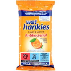Wet Hankies Orange влажни кърпички (15 бр.)