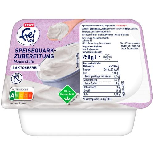REWE обезмаслена извара, без лактоза (250 г)