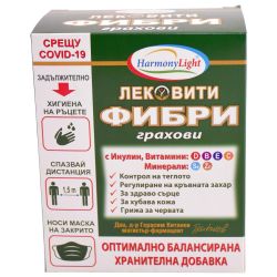 Healthy Harmony Foods грахови фибри с инулин, витамини и минерали (98 г)