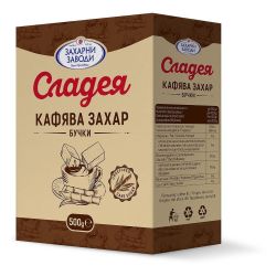 Сладея кафява захар на бучки (500 г)