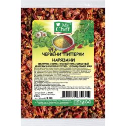 MyChef рязана червена пиперка (50 г)