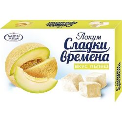 Сладки времена локум пъпеш (100 г)